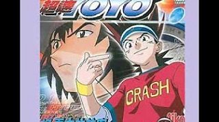 センチメンタルジャーニー 概要 あらすじ 主題歌 登場人物 声優 いっぱいアニメを楽しもう