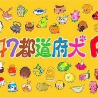 僕らはみんな河合荘 概要 あらすじ 主題歌 登場人物 声優 いっぱいアニメを楽しもう