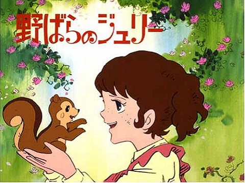 科学冒険隊タンサー5 概要 あらすじ 主題歌 登場人物 声優 いっぱいアニメを楽しもう