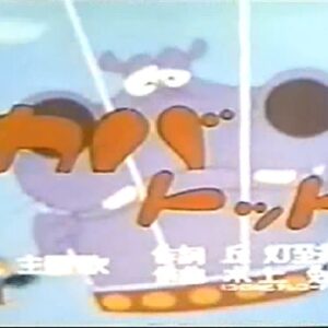 カバトット　【概要・あらすじ・主題歌・登場人物・声優】