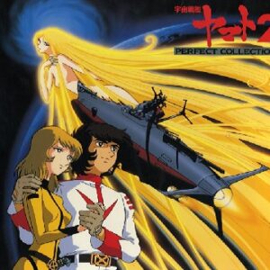 宇宙戦艦ヤマト2　【概要・あらすじ・主題歌・登場人物・声優】
