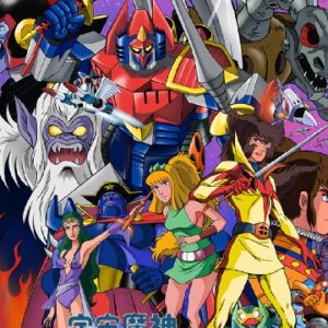 宇宙魔神ダイケンゴー　【概要・あらすじ・主題歌・登場人物・声優】