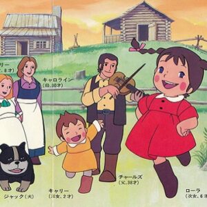 草原の少女ローラ　【概要・あらすじ・主題歌・登場人物・声優】
