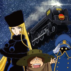 銀河鉄道999　【概要・あらすじ・主題歌・登場人物・声優】