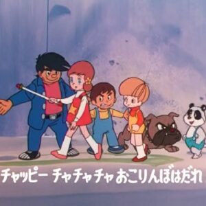 魔法使いチャッピー　【概要・あらすじ・主題歌・登場人物・声優】