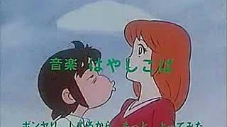 ダッシュ勝平　【概要・あらすじ・主題歌・登場人物・声優】
