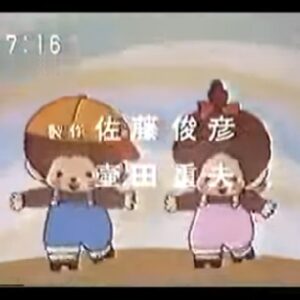 ふた子のモンチッチ　【概要・あらすじ・主題歌・登場人物・声優】