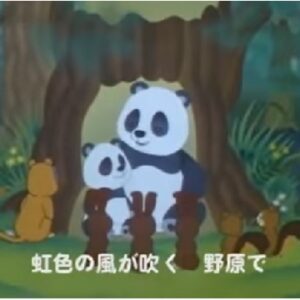 タオタオ絵本館（第1期）　【概要・あらすじ・主題歌・登場人物・声優】