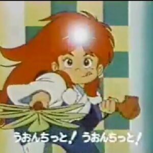 ベムベムハンターこてんぐテン丸　【概要・あらすじ・主題歌・登場人物・声優】
