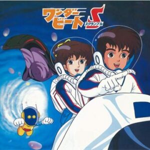 ワンダービートS　【概要・あらすじ・主題歌・登場人物・声優】