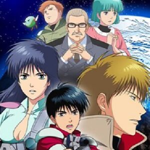 赤い光弾ジリオン　【概要・あらすじ・主題歌・登場人物・声優】