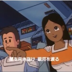 銀河パトロールPJ　【概要・あらすじ・主題歌・登場人物・声優】