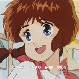 魔法のアイドルパステルユーミ　【概要・あらすじ・主題歌・登場人物・声優】