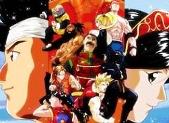 1995年 平成7年 いっぱいアニメを楽しもう