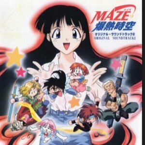 MAZE☆爆熱時空　【概要・あらすじ・主題歌・登場人物・声優】