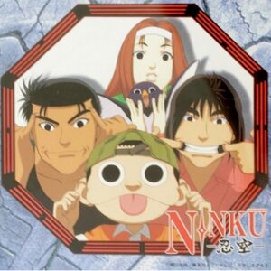 NINKU 忍空　【概要・あらすじ・主題歌・登場人物・声優】