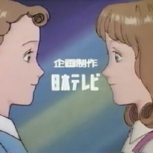 わたしとわたし ふたりのロッテ　【概要・あらすじ・主題歌・登場人物・声優】