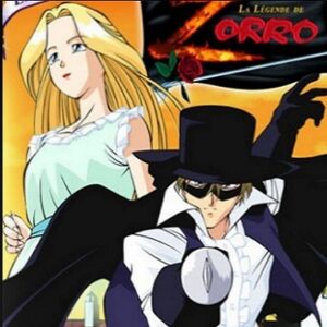 快傑ゾロ　【概要・あらすじ・主題歌・登場人物・声優】