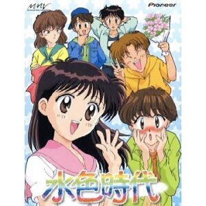 水色時代　【概要・あらすじ・主題歌・登場人物・声優】