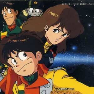 緊急発進セイバーキッズ　【概要・あらすじ・主題歌・登場人物・声優】