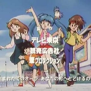 魔法のエンジェルスイートミント　【概要・あらすじ・主題歌・登場人物・声優】
