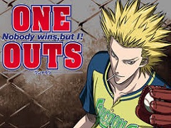 ONE OUTS ワンナウツ　【概要・あらすじ・主題歌・登場人物・声優】