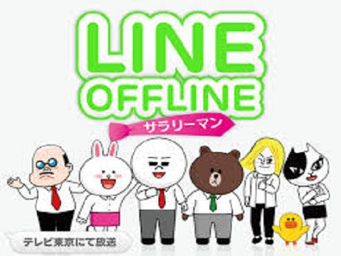 LINE OFFLINE サラリーマン　【概要・あらすじ・主題歌・登場人物・声優】