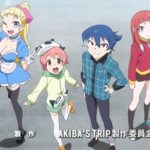 AKIBA’S TRIP THE ANIMATION　【概要・あらすじ・主題歌・登場人物・声優】