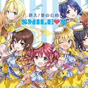 アイドル事変　【概要・あらすじ・主題歌・登場人物・声優】