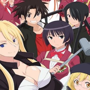 UQ HOLDER! 魔法先生ネギま！2　【概要・あらすじ・主題歌・登場人物・声優】