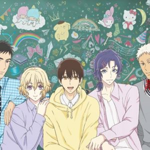 サンリオ男子　【概要・あらすじ・主題歌・登場人物・声優】