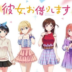 彼女、お借りします　【概要・あらすじ・主題歌・登場人物・声優】