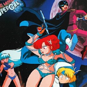 ザ・超女　【概要・あらすじ・主題歌・登場人物・声優】