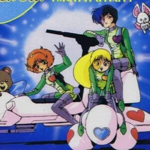 トゥインクルハート 銀河系までとどかない　【概要・あらすじ・主題歌・登場人物・声優】