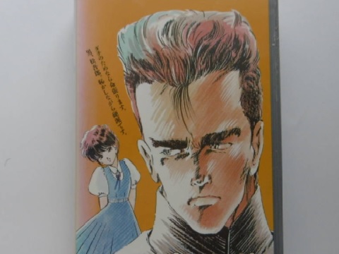 おがみ松吾郎 概要 あらすじ 主題歌 登場人物 声優 いっぱいアニメを楽しもう