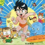 迷走王ボーダー 社会復帰編 概要 あらすじ 主題歌 登場人物 声優 いっぱいアニメを楽しもう