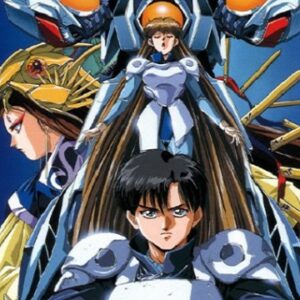 冥王計画ゼオライマー　【概要・あらすじ・主題歌・登場人物・声優】