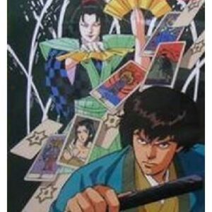 寒月一凍悪霊斬り　【概要・あらすじ・主題歌・登場人物・声優】