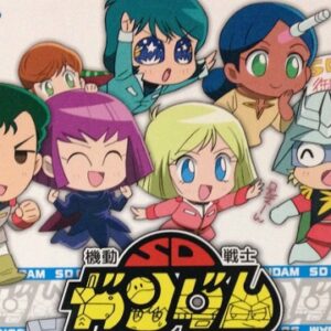 機動戦士SDガンダム　【概要・あらすじ・主題歌・登場人物・声優】