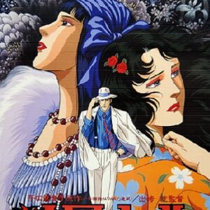 華星夜曲　【概要・あらすじ・主題歌・登場人物・声優】