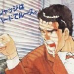 迷走王ボーダー 社会復帰編 概要 あらすじ 主題歌 登場人物 声優 いっぱいアニメを楽しもう