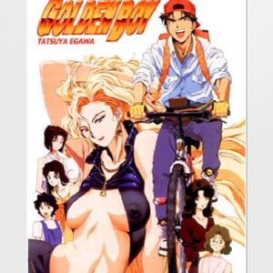 GOLDEN BOY さすらいのお勉強野郎　【概要・あらすじ・主題歌・登場人物・声優】