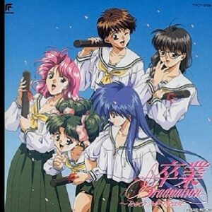 卒業 ～Graduation～　【概要・あらすじ・主題歌・登場人物・声優】