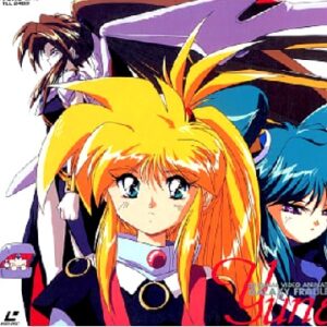 銀河お嬢様伝説ユナ～深闇のフェアリィ～　【概要・あらすじ・主題歌・登場人物・声優】