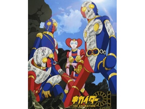 キカイダー01 The Animation 概要 あらすじ 主題歌 登場人物 声優 いっぱいアニメを楽しもう