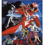 迷走王ボーダー 社会復帰編 概要 あらすじ 主題歌 登場人物 声優 いっぱいアニメを楽しもう