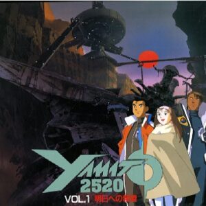 YAMATO2520　【概要・あらすじ・主題歌・登場人物・声優】