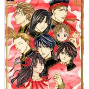 ふしぎ遊戯 -永光伝-　【概要・あらすじ・主題歌・登場人物・声優】