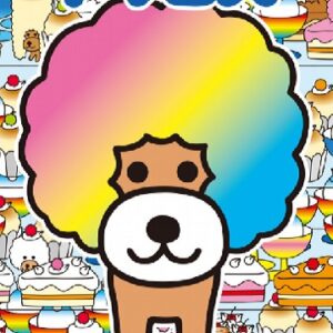 アフロ犬　【概要・あらすじ・主題歌・登場人物・声優】