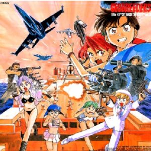 ジオブリーダーズ 魍魎遊撃隊 File-X ちびねこ奪還　【概要・あらすじ・主題歌・登場人物・声優】